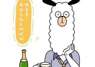 養(yǎng)生朋克什么意思？怎么做一個(gè)養(yǎng)生朋克？