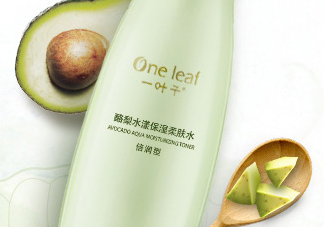 一葉子酪梨爽膚水怎么樣？一葉子酪梨爽膚水好用嗎？