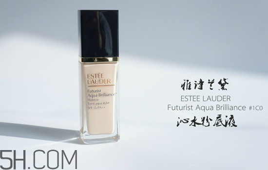 雅詩蘭黛dw粉底液優(yōu)點缺點 雅詩蘭黛粉底液有幾款 雅詩蘭黛dw粉底液優(yōu)點缺點 雅詩蘭黛粉底液有幾款