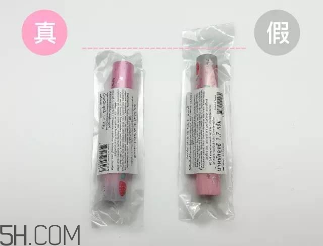 怎么區(qū)分真假mistine草莓變色唇膏？mistine草莓變色唇膏主要功效