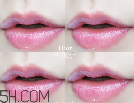 變色唇膏有毒嗎？迪奧變色唇膏全試色分享