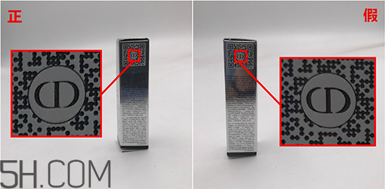 迪奧變色唇膏生產(chǎn)日期怎么看？迪奧變色唇膏可以當(dāng)護(hù)唇膏用嗎？