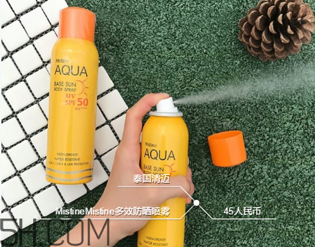 mistine防曬噴霧適合膚質(zhì) mistine防曬噴霧使用評(píng)測
