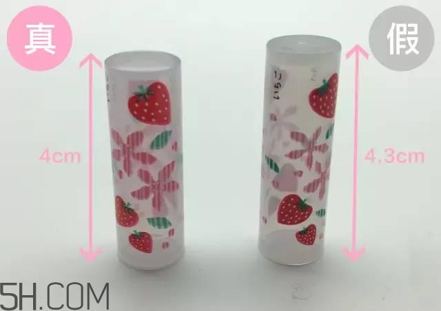 怎么區(qū)分真假mistine草莓變色唇膏？mistine草莓變色唇膏主要功效