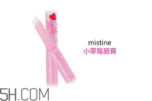 變色唇膏為什么變色？變色唇膏的原料