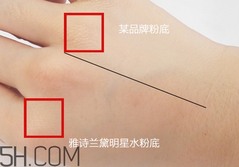 雅詩蘭黛沁水粉底液價(jià)格多少錢？雅詩蘭黛沁水粉底液測評