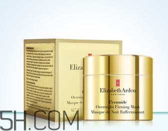 雅頓睡眠面膜好用嗎？眼霜和睡眠面膜的使用順序