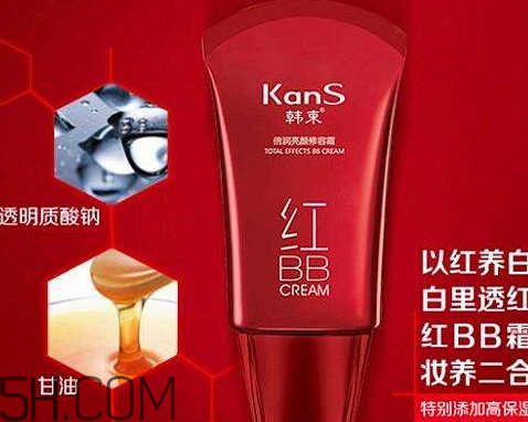 修容霜和隔離霜的區(qū)別 修容霜和隔離霜的順序 修容霜和隔離霜的區(qū)別 修容霜和隔離霜的順序