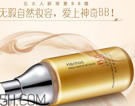 修顏霜什么時(shí)候用 修顏霜的正確使用步驟 修顏霜什么時(shí)候用 修顏霜的正確使用步驟