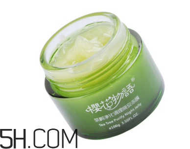 凍膜怎么使用？凍膜一次敷多久？