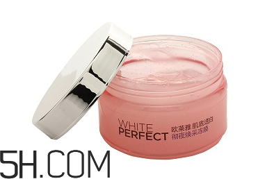 凍膜怎么使用？凍膜一次敷多久？