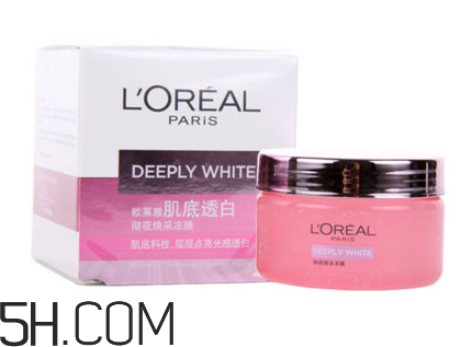 凍膜怎么使用？凍膜一次敷多久？