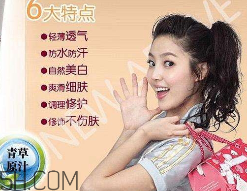 修顏霜和隔離霜的區(qū)別 修顏霜和隔離霜的步驟 修顏霜和隔離霜的區(qū)別 修顏霜和隔離霜的步驟