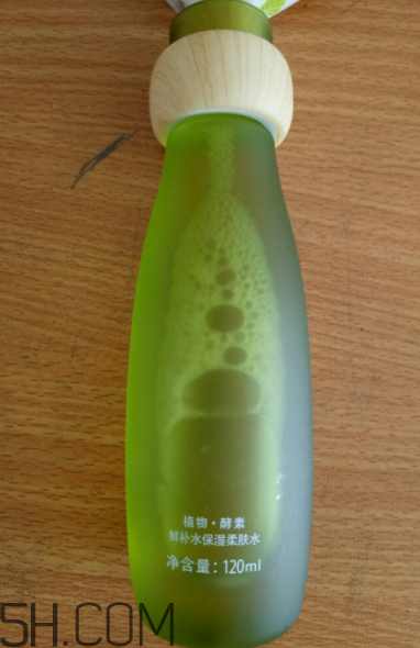 一葉子鮮補水柔膚水怎么樣？一葉子鮮補水柔膚水好用嗎？