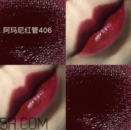 阿瑪尼紅管406多少錢？阿瑪尼紅管唇釉406專柜價格