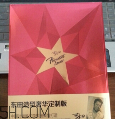 dongtian東田是什么牌子？dongtian東田是哪國的什么檔次