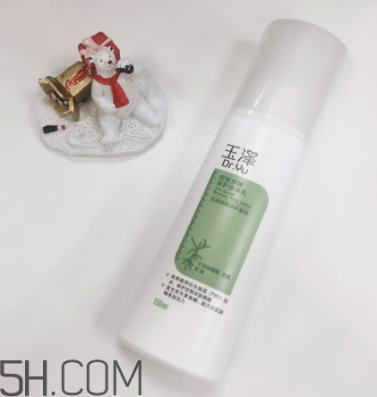 玉澤身體乳成分 玉澤身體乳安全嗎？