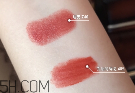 迪奧740和阿瑪尼405像嗎？dior740和阿瑪尼405試色對(duì)比