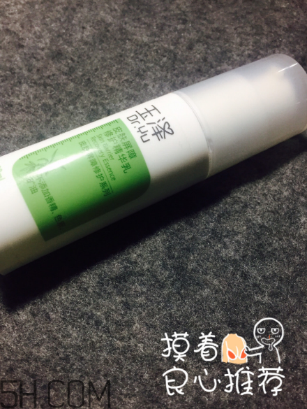 玉澤皮膚屏障修護(hù)精華乳含激素嗎_測評