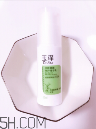 玉澤皮膚屏障修護(hù)精華乳含激素嗎_測評