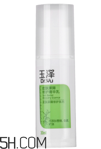 玉澤皮膚屏障修護(hù)精華乳哪里有賣_怎么買？