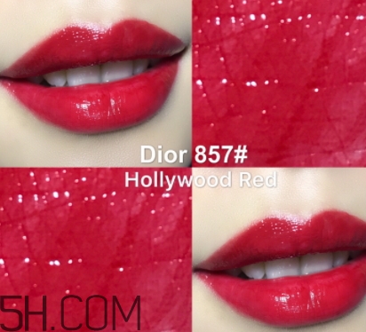 迪奧857什么色？迪奧857口紅試色