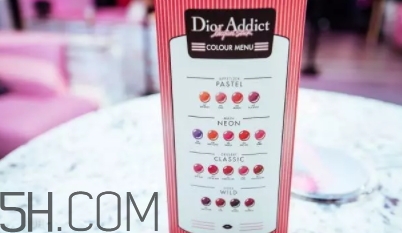 迪奧857什么色？迪奧857口紅試色