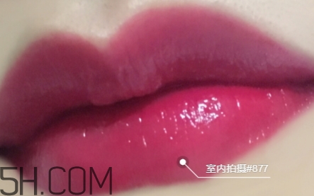 迪奧857和877哪個好看？迪奧857和877試色對比