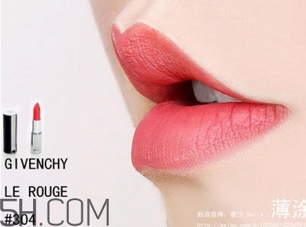 紀梵希305和304哪個好看？紀梵希305和304試色對比