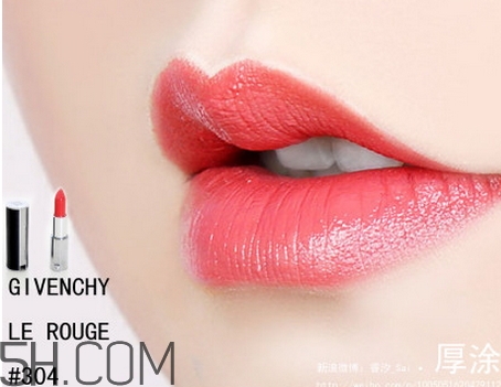 紀梵希305和304哪個好看？紀梵希305和304試色對比