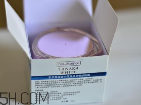 凱伊秀煥亮晚霜多少錢？凱伊秀煥亮晚霜好用嗎？