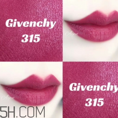 紀(jì)梵希305和315哪個好看？紀(jì)梵希305和315試色對比