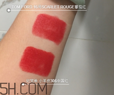 紀(jì)梵希306和tf16一樣嗎？紀(jì)梵希306和tf16試色對比