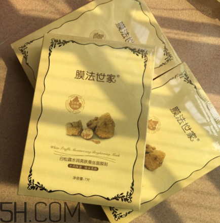 膜法世家白松露蠶絲面膜怎么樣_多少錢 膜法世家白松露蠶絲面膜怎么樣_多少錢