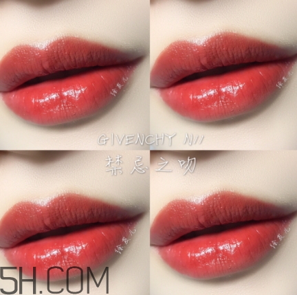 紀(jì)梵希禁忌之吻n11多少錢？紀(jì)梵希n11專柜價(jià)格