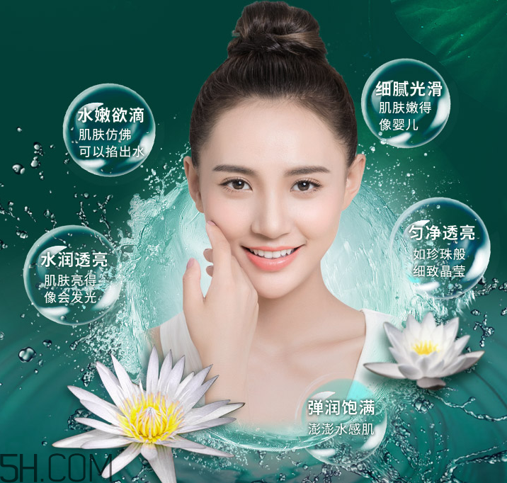 膜法世家睡蓮水光盈潤(rùn)睡眠面膜 膜法世家睡蓮水光盈潤(rùn)睡眠面膜