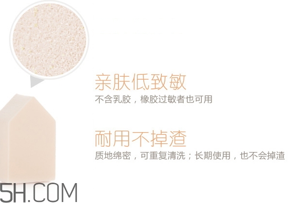 美麗工匠是什么牌子？美麗工匠的東西怎么樣？