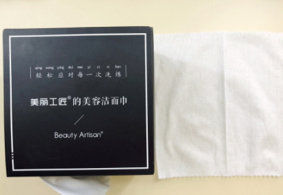 美麗工匠洗臉巾好用嗎？美麗工匠和棉森洗臉巾對(duì)比