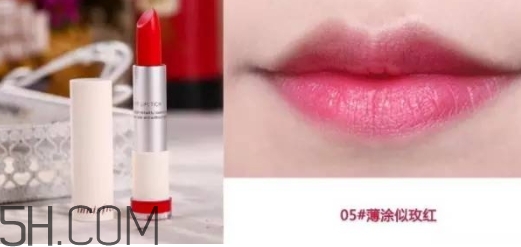 草莓紅口紅哪個牌子好？草莓紅口紅推薦