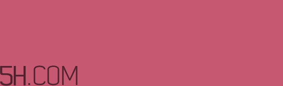 草莓紅口紅哪個牌子好？草莓紅口紅推薦