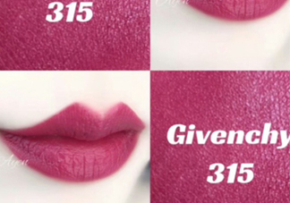 紀(jì)梵希305和315哪個(gè)好看？紀(jì)梵希305和315試色對比