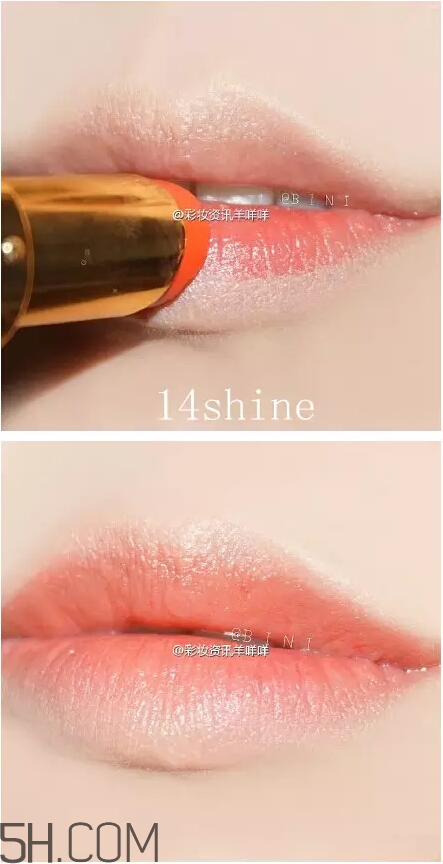 ysl哪個(gè)顏色顯白？ysl方管13適合黃皮嗎？