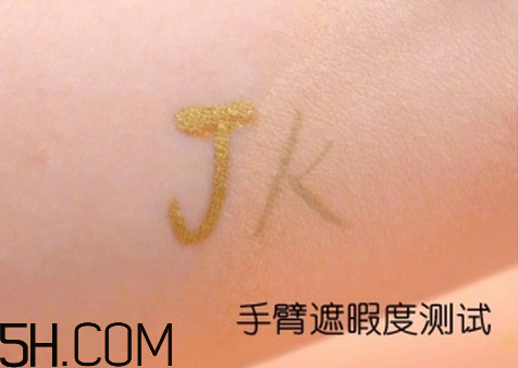 ysl星鉆限定版氣墊有替換裝嗎 ysl星鉆氣墊測評(píng)