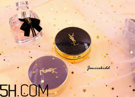 ysl星鉆限定版氣墊有替換裝嗎 ysl星鉆氣墊測評(píng)