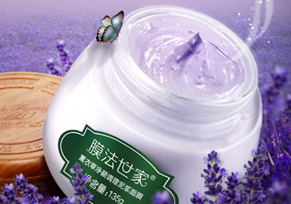 膜法世家薰衣草面膜怎么樣_膜法世家薰衣草面膜功效