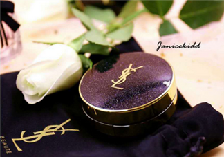 ysl星鉆氣墊國內(nèi)發(fā)售嗎？ysl星鉆氣墊色號