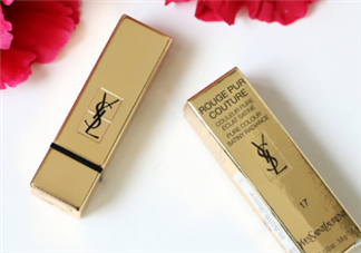 ysl哪個(gè)顏色顯白？ysl方管13適合黃皮嗎？