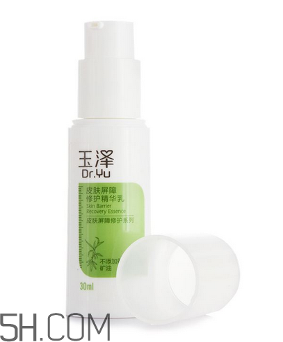 玉澤精華乳寶寶能用嗎？玉澤精華乳適合人群