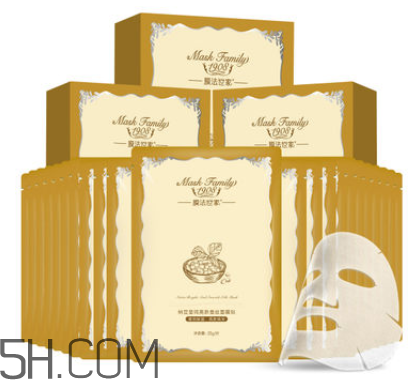 膜法世家納豆蠶絲面膜多少錢_專柜價格 膜法世家納豆蠶絲面膜多少錢_專柜價格