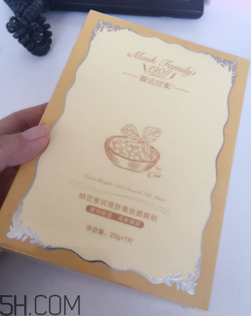 膜法世家納豆蠶絲面膜多少錢_專柜價格 膜法世家納豆蠶絲面膜多少錢_專柜價格